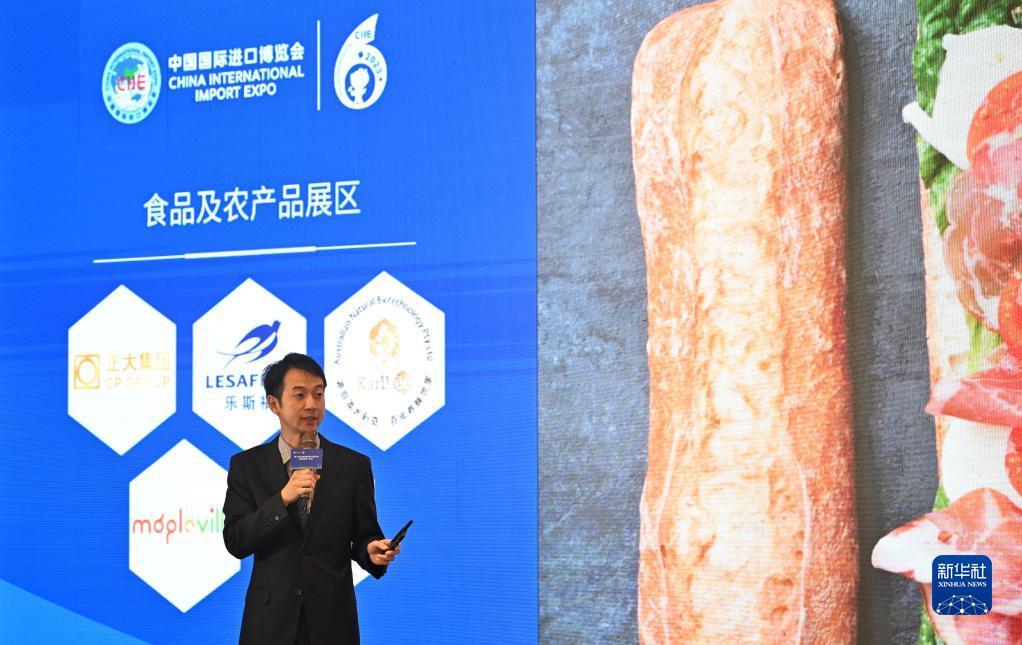 龙威俱乐部